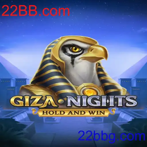 GizaNights